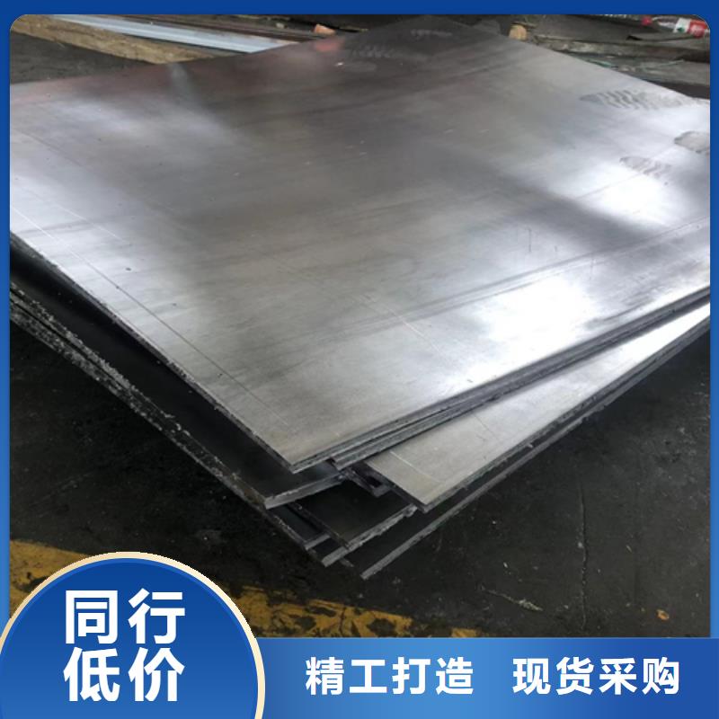 3mmpb铅板铅皮品质保障