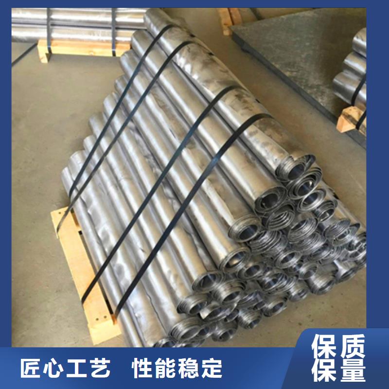 3mmpb铅板铅皮品质保障
