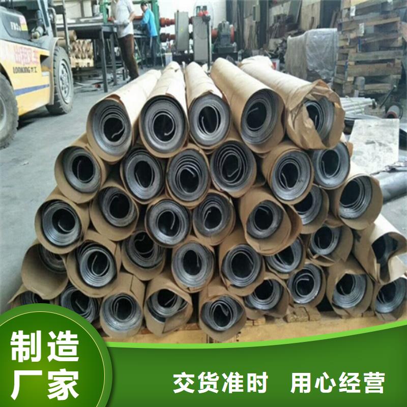 国标一号铅板品质保证