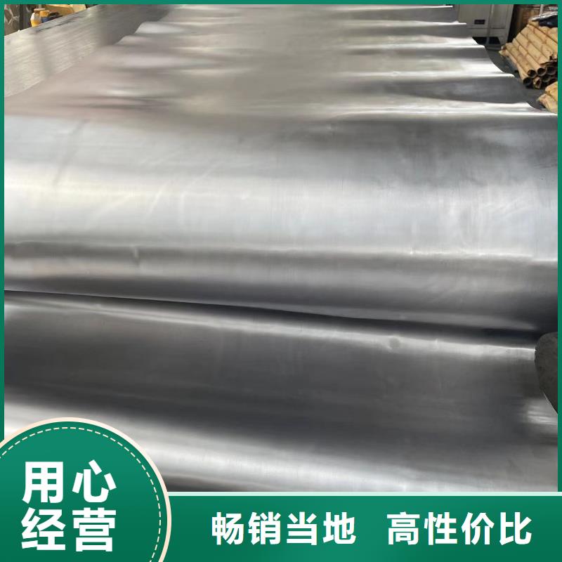 3mmpb铅板铅皮厂家报价