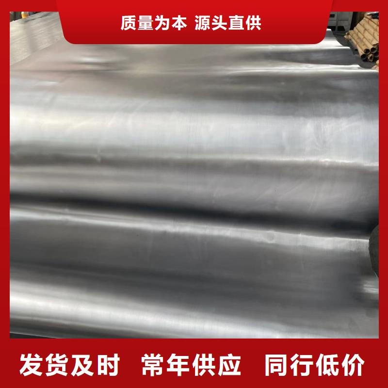 国标一号铅板品质保证