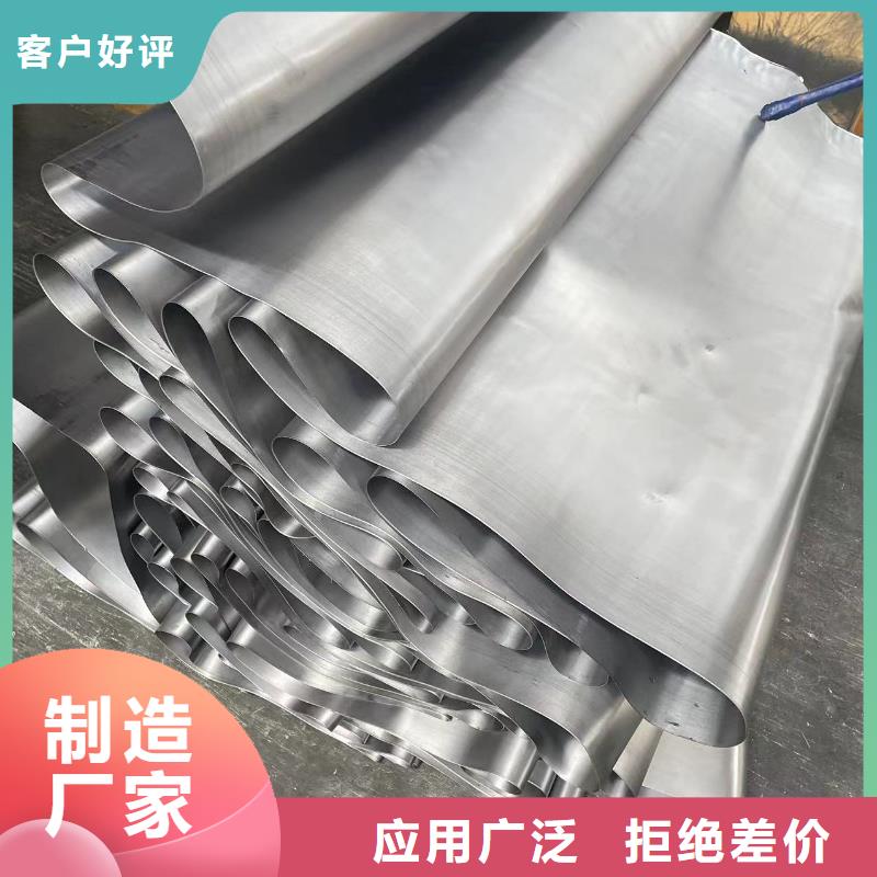国标一号铅板品质保证