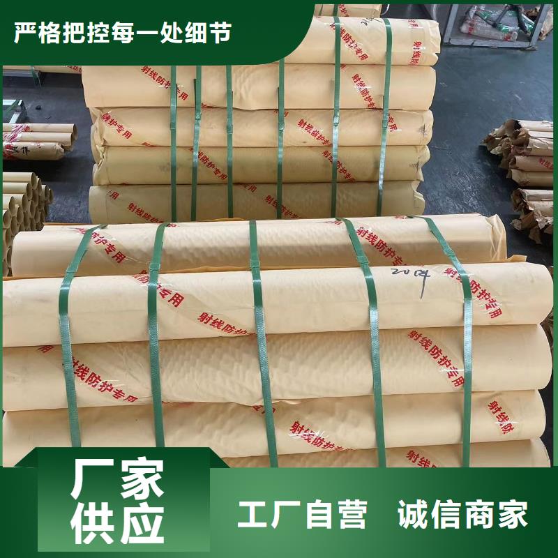 3mmpb铅板铅皮品质保障
