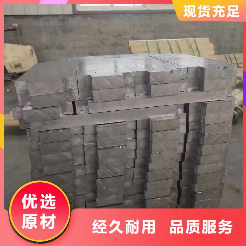 3mmpb铅板铅皮厂家报价