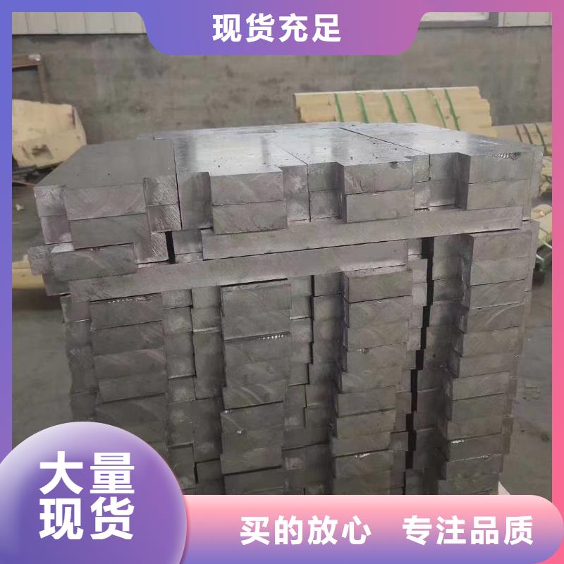 3mmpb铅板铅皮品质保障