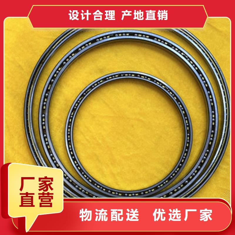 深沟球轴承深沟球轴承厂家用途广泛