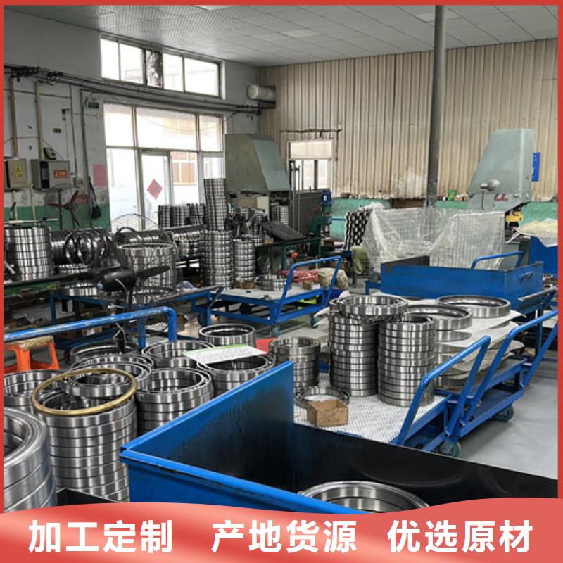 深沟球轴承 机械轴承厂家价格实在