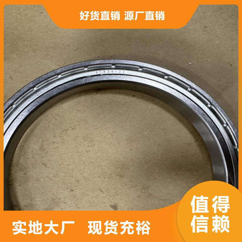 深沟球轴承-skf轴承代理商随心所欲定制
