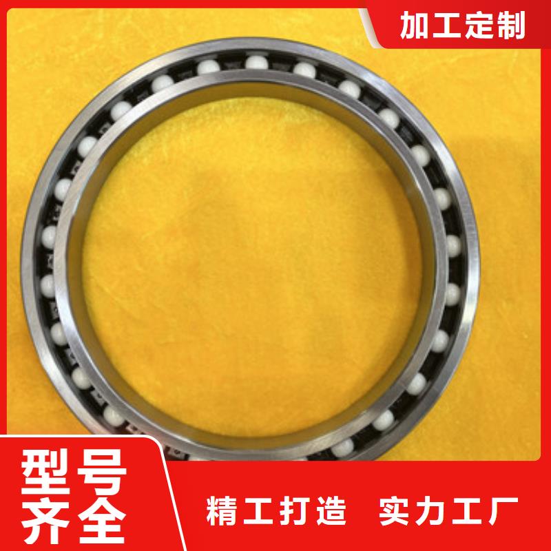  深沟球轴承价格有优势