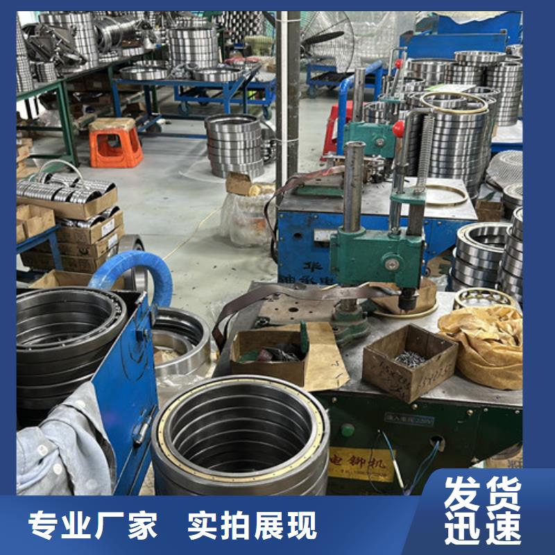  深沟球轴承实力商家供货稳定