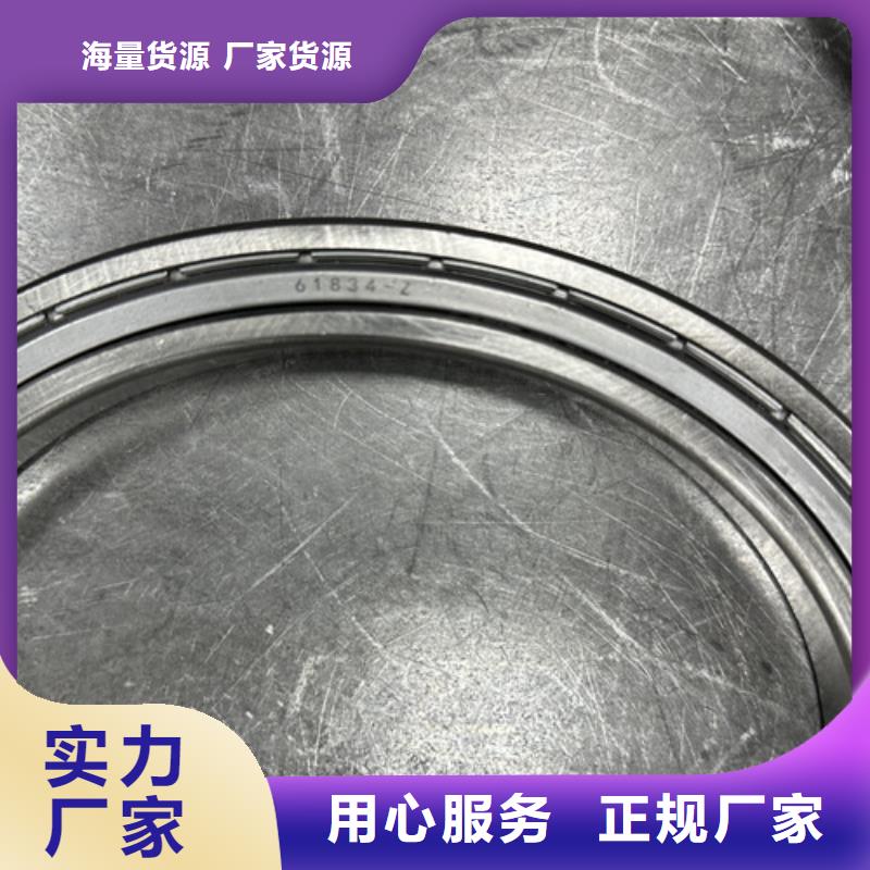 深沟球轴承不锈钢深沟球轴承一站式供应厂家