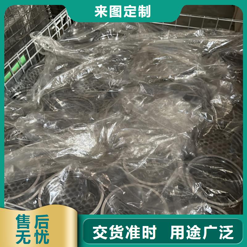 深沟球轴承-skf轴承代理商随心所欲定制