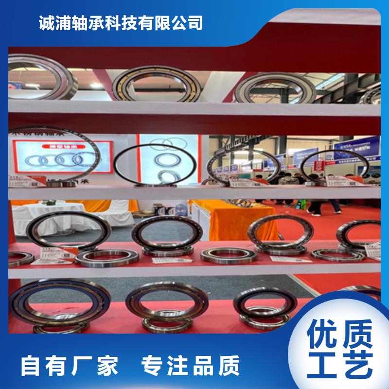 深沟球轴承深沟球轴承厂家用途广泛