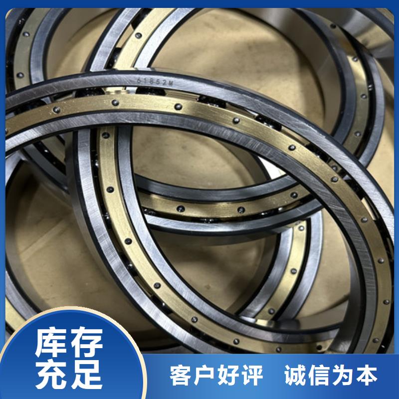 深沟球轴承 机械轴承厂家价格实在