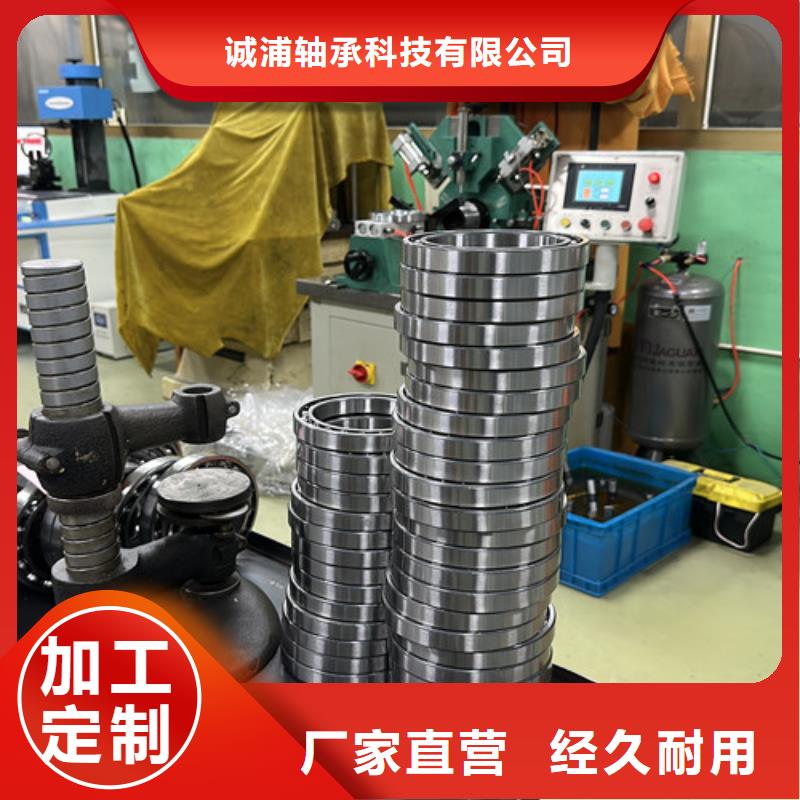 深沟球轴承品质无所畏惧