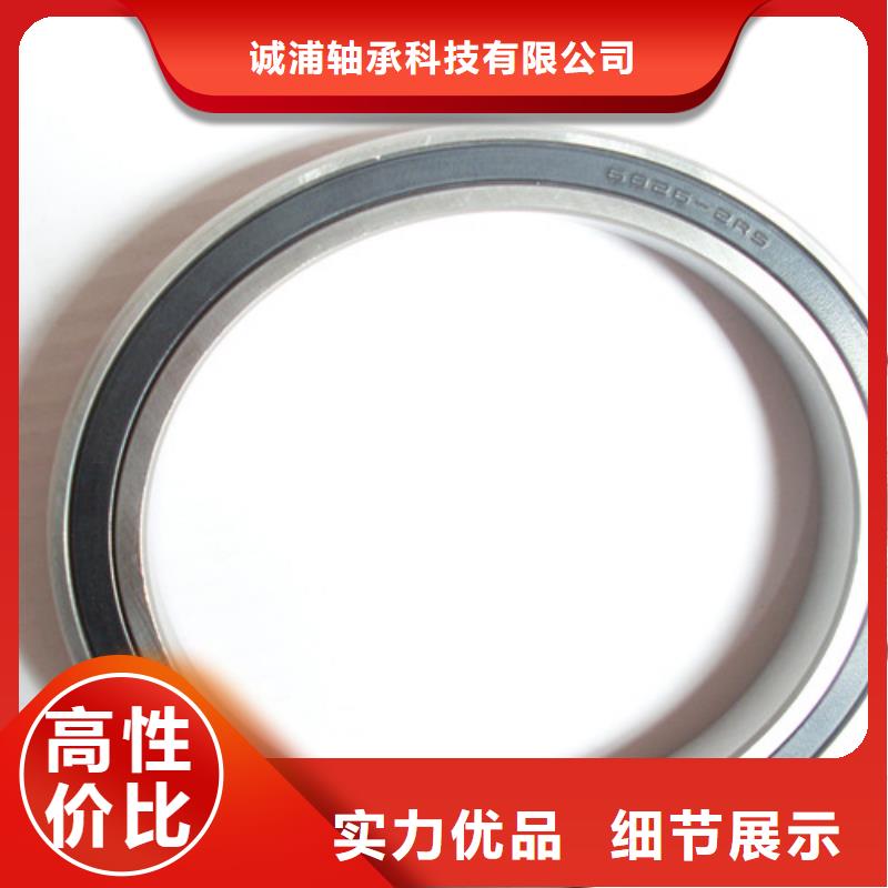  深沟球轴承品质无所畏惧