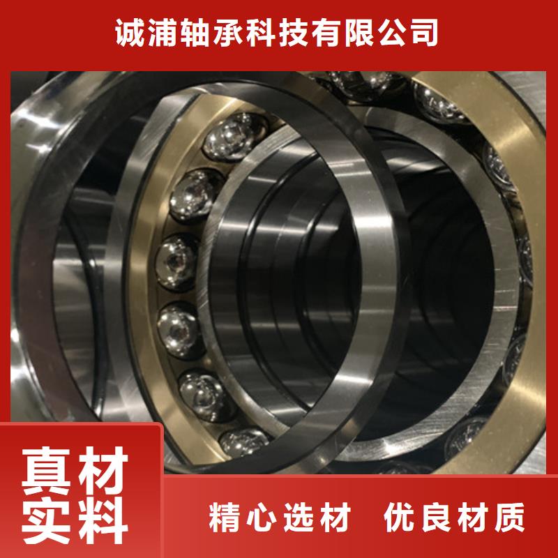 深沟球轴承发电机轴承价格实在