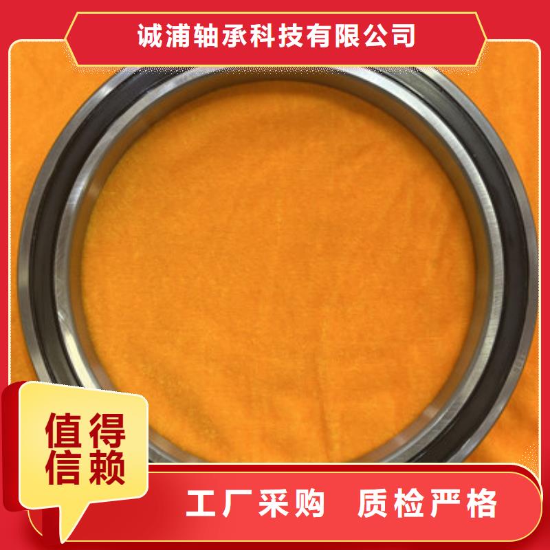 深沟球轴承不锈钢深沟球轴承一站式供应厂家