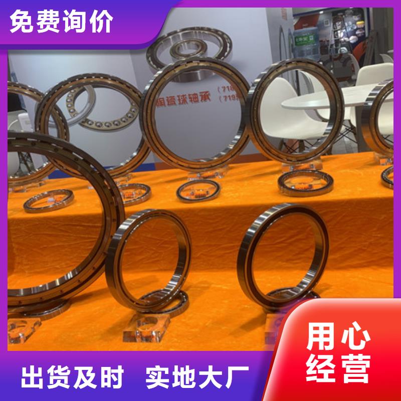深沟球轴承滚针轴承厂家直接面向客户