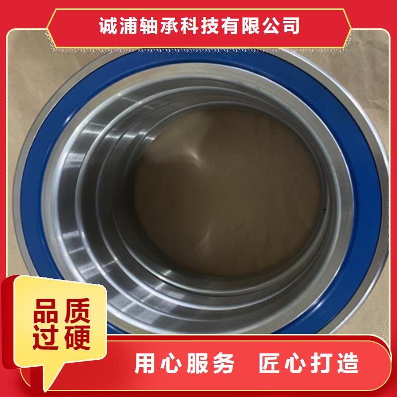 深沟球轴承发电机轴承价格实在