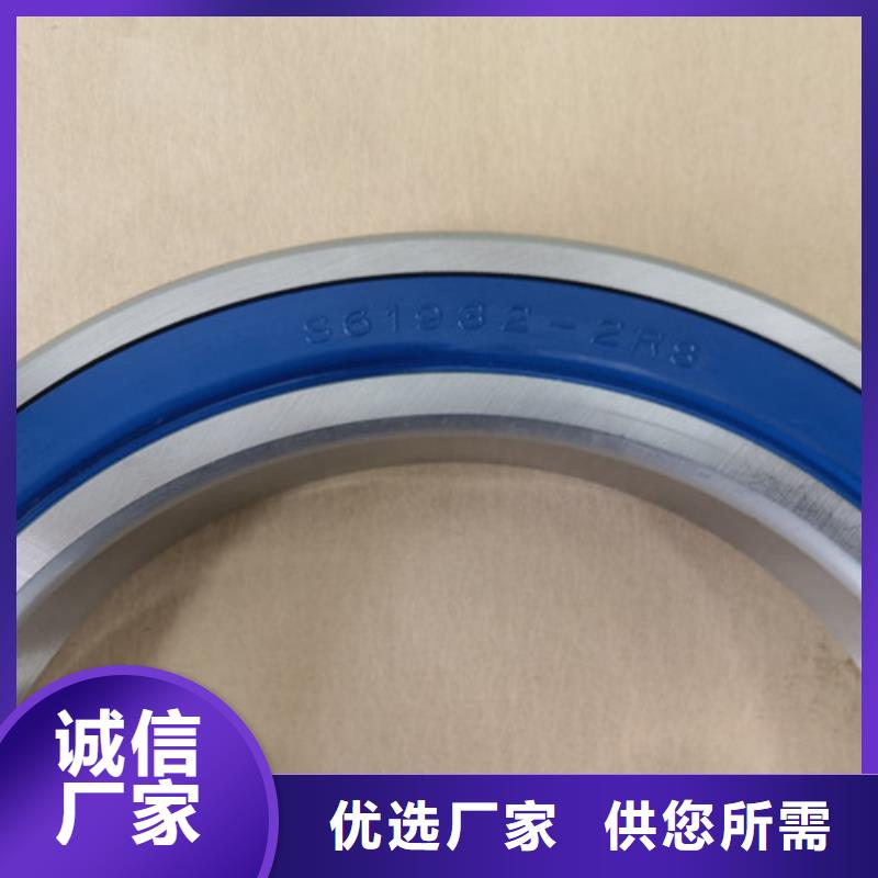 深沟球轴承-skf轴承代理商随心所欲定制
