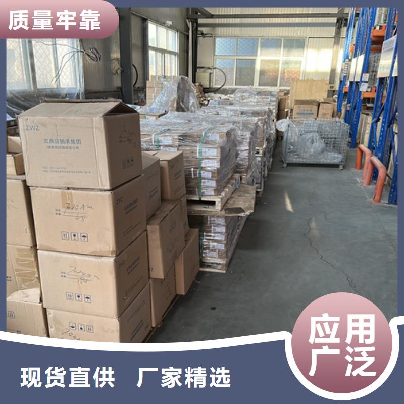 深沟球轴承-skf轴承代理商随心所欲定制