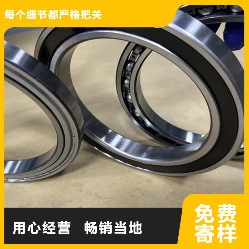 深沟球轴承-skf轴承代理商随心所欲定制