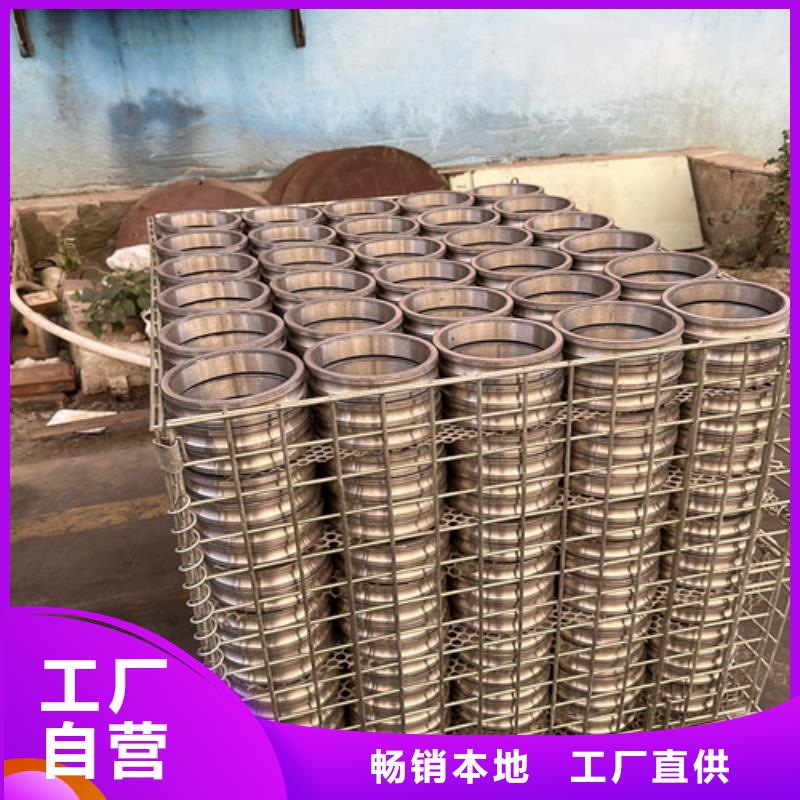 不锈钢轴承进口轴承自主研发