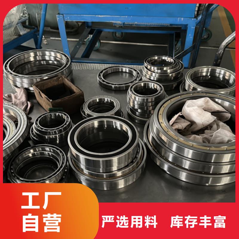 不锈钢轴承进口轴承按需定做