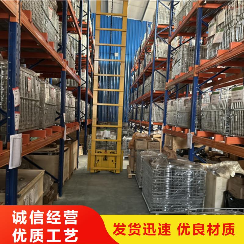 不锈钢轴承_轴承厂家免费回电