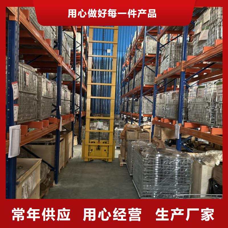 不锈钢轴承深沟球轴承用品质说话