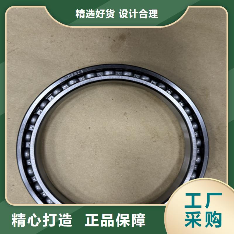 不锈钢轴承 滚动轴承按需定做