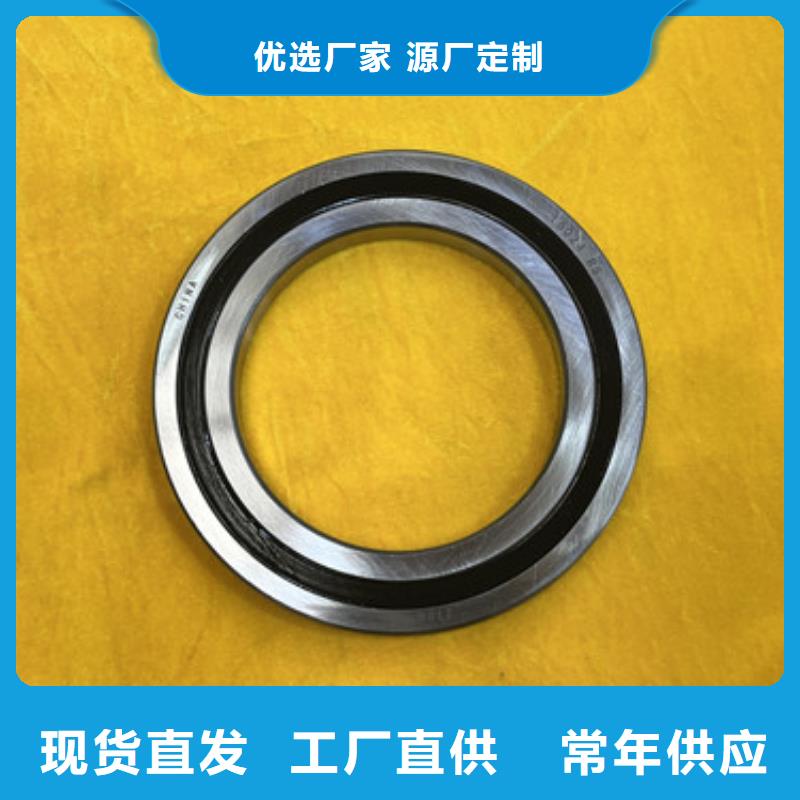 不锈钢轴承进口轴承自主研发