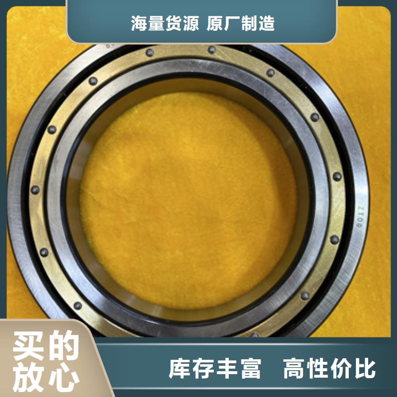 不锈钢轴承进口轴承自主研发