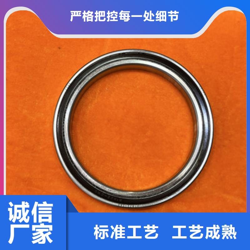 不锈钢轴承深沟球轴承厂家源头直供
