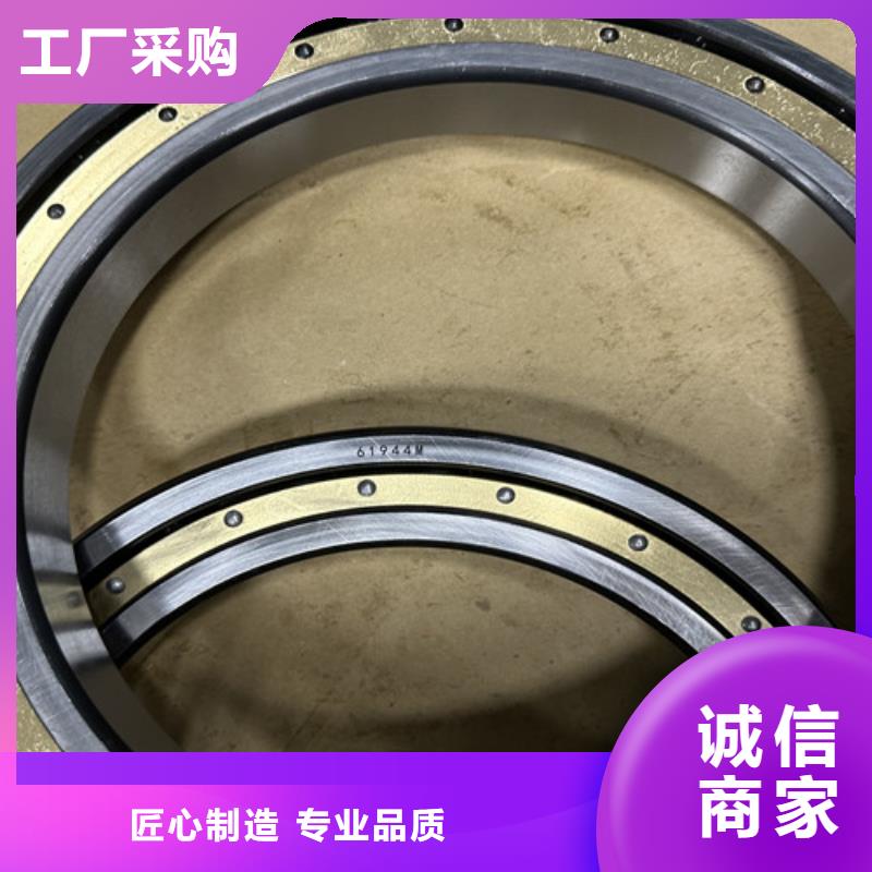 不锈钢轴承,轴承厂家定制批发