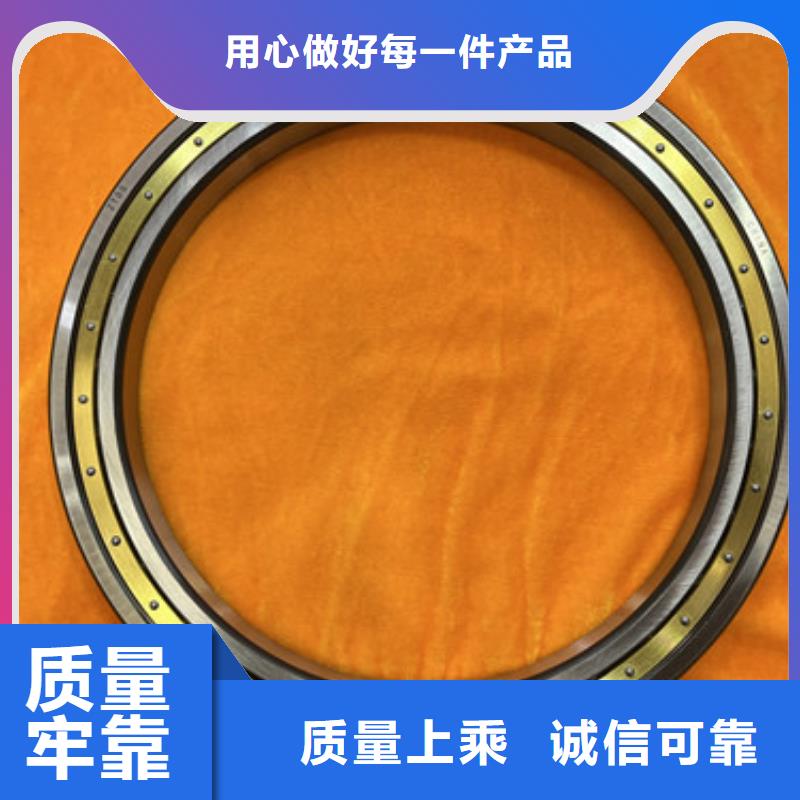 不锈钢轴承 滚动轴承按需定做