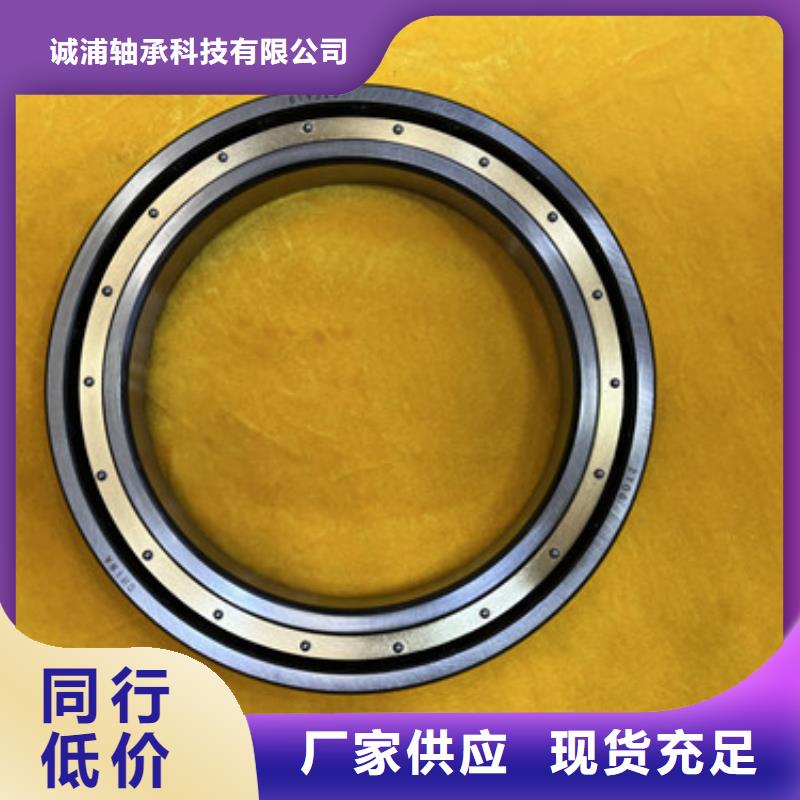 不锈钢轴承 千类薄壁轴承设计合理