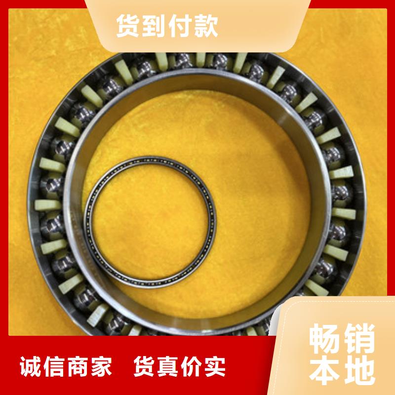 不锈钢轴承推力角接触球轴精心