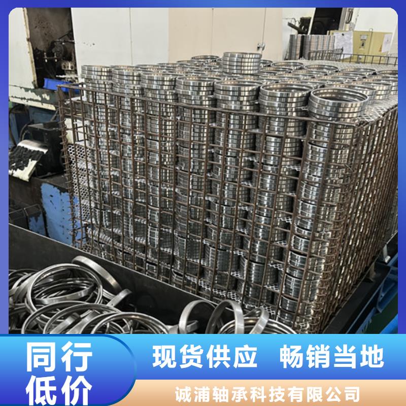 不锈钢轴承推力角接触球轴精心