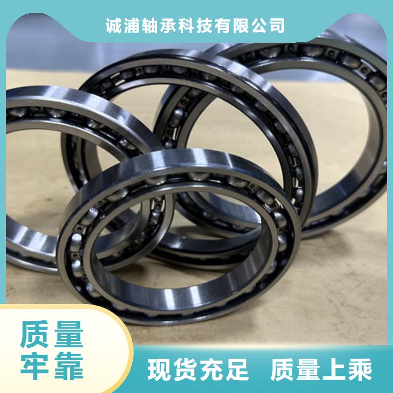 不锈钢轴承深沟球轴承用品质说话