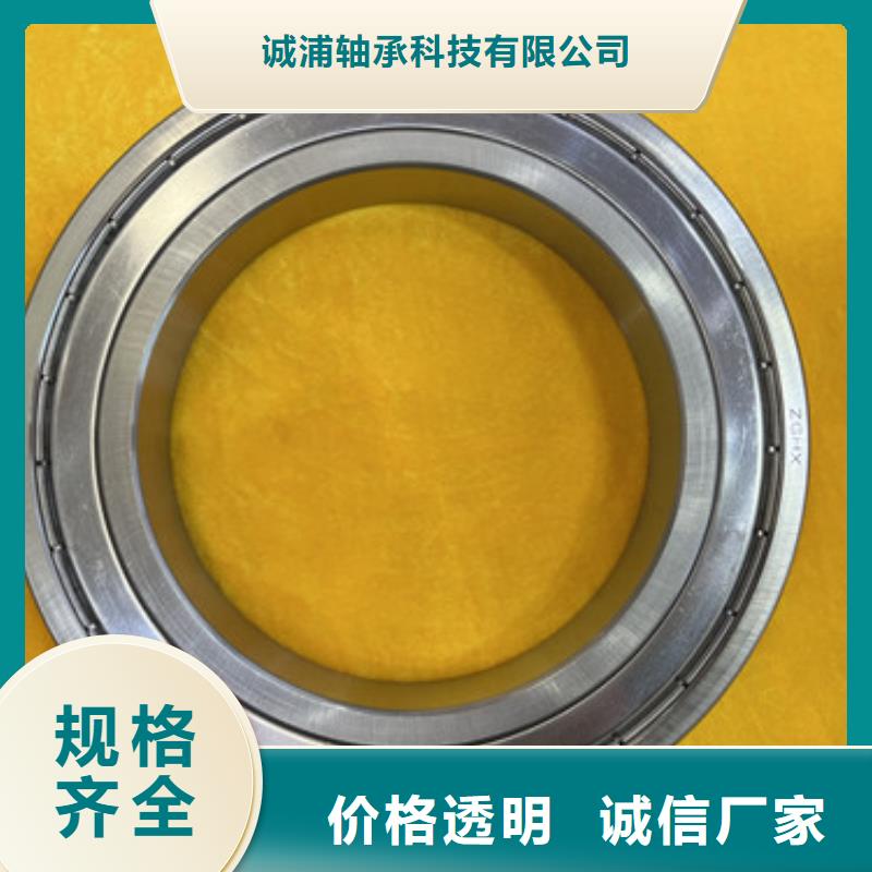 不锈钢轴承深沟球轴承厂家源头直供