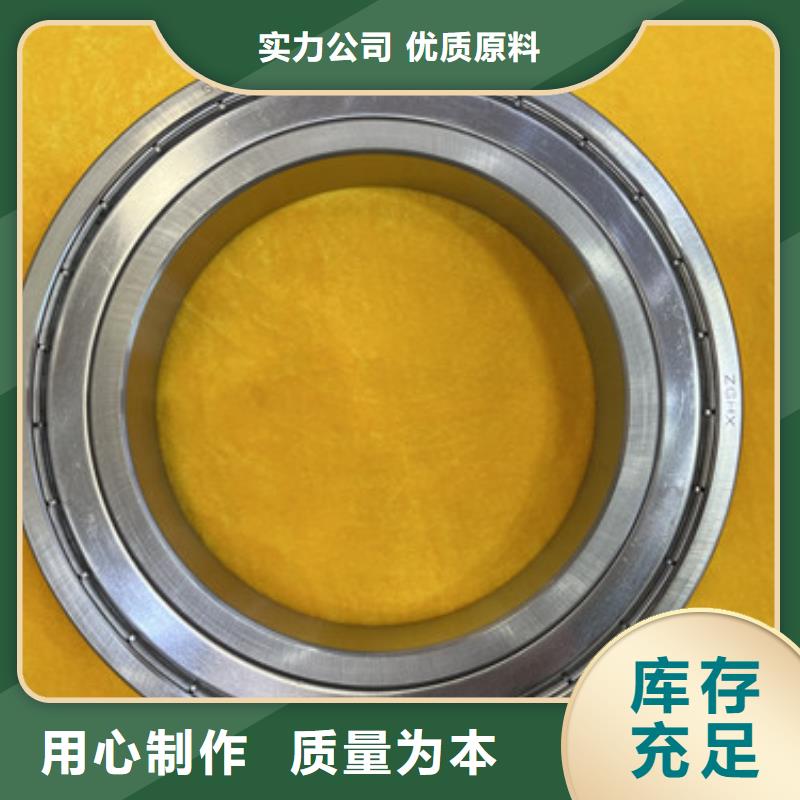 不锈钢轴承深沟球轴承用品质说话
