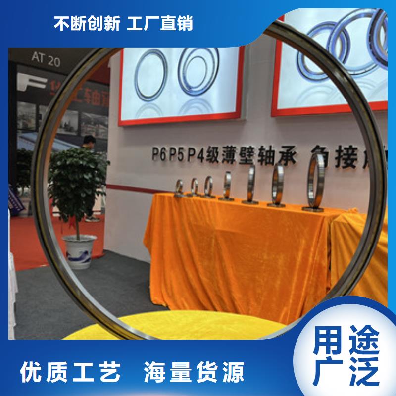 不锈钢轴承深沟球轴承厂家源头直供