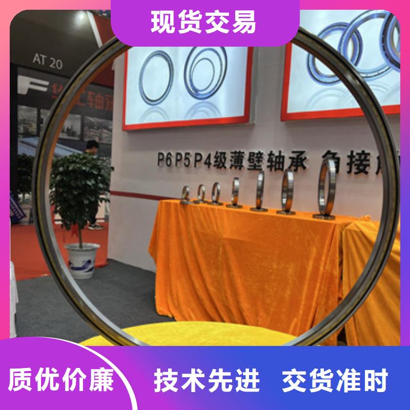 不锈钢轴承深沟球轴承用品质说话