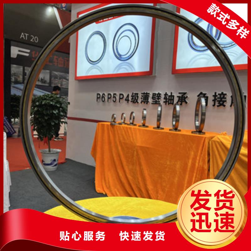 不锈钢轴承推力角接触球轴精心