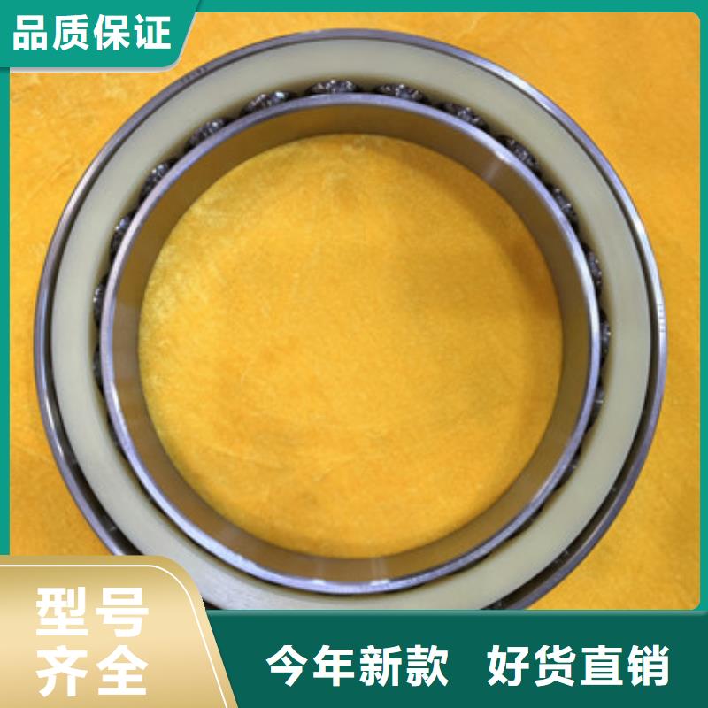 不锈钢轴承深沟球轴承用品质说话