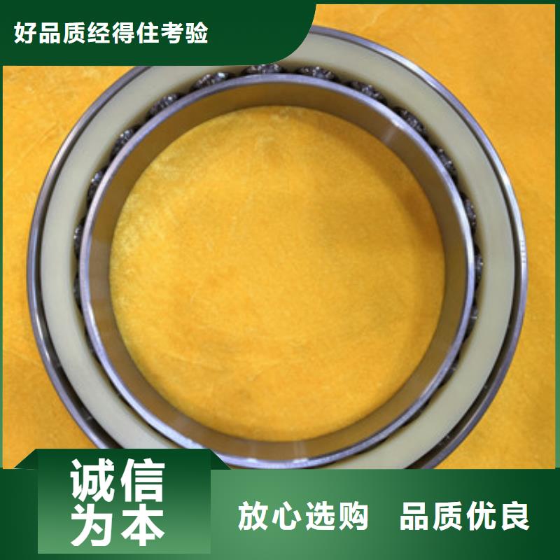 不锈钢轴承深沟球轴承厂家源头直供