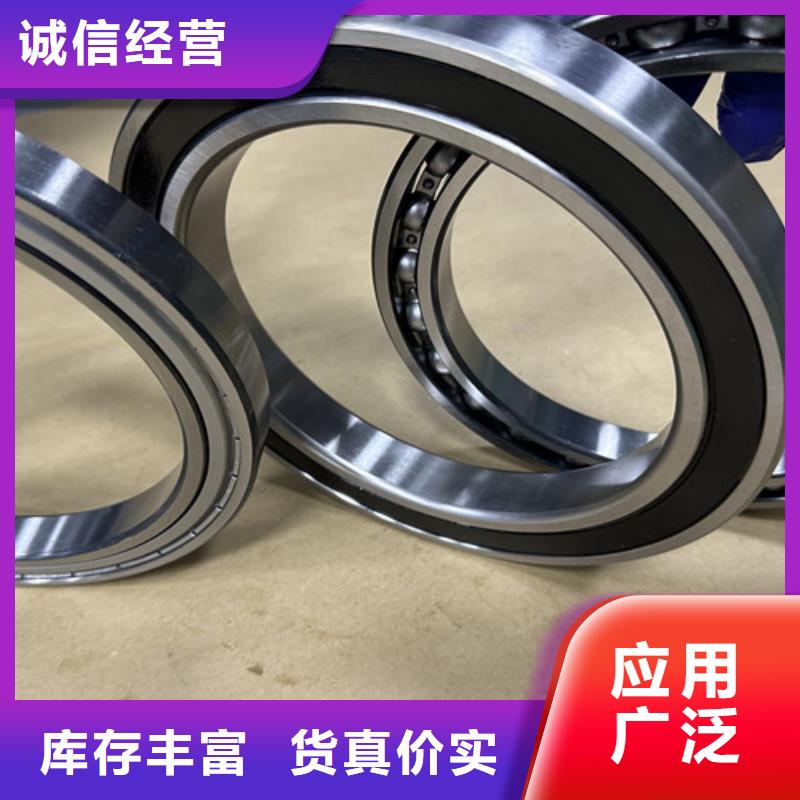 不锈钢轴承深沟球轴承用品质说话
