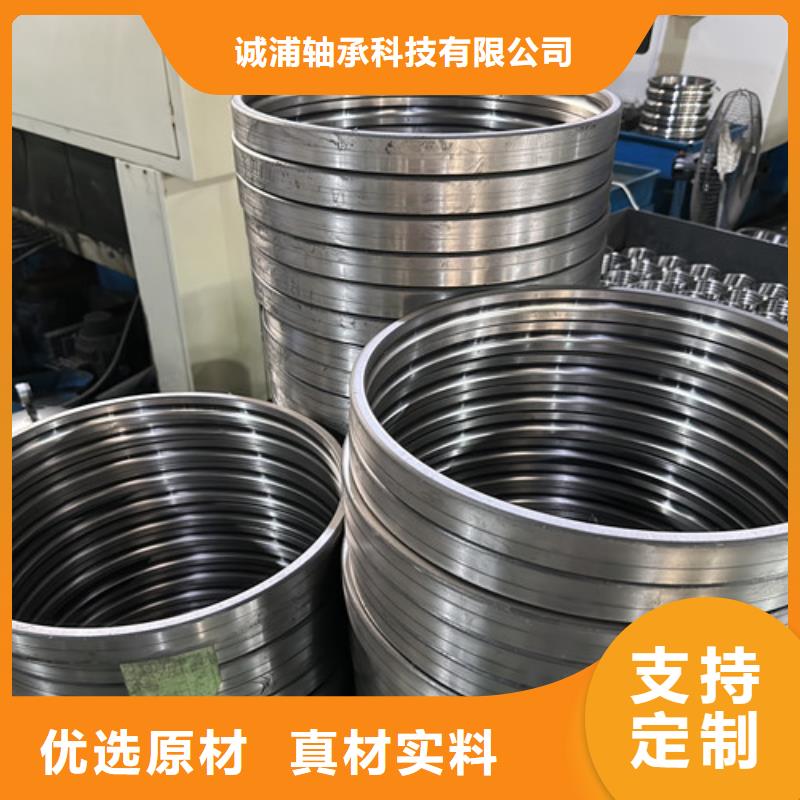 不锈钢轴承深沟球轴承用品质说话